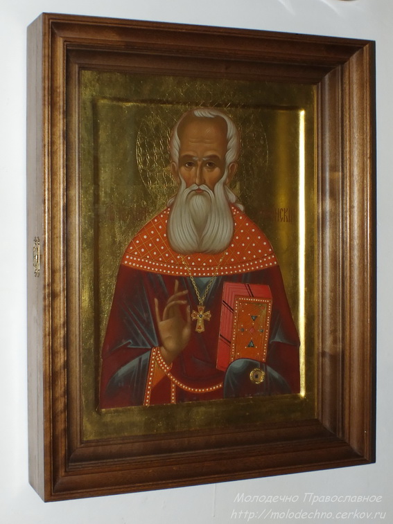 Икона Иоанн Кормянский