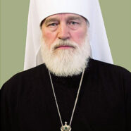Патриарший экзарх всея Беларуси посетил Молодечно 5.07.2014 г.