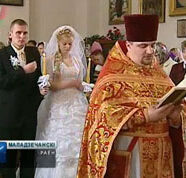 Таинство венчания возрождают в Молодечненском районе.