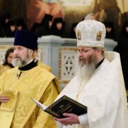 Хиротония архимандрита Павла (Тимофеенкова) во епископа Молодечненского и Столбцовского