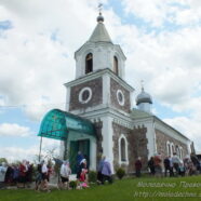 Престольный праздник церкви аг.Марково, 2015г.