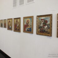 Выставка икон Ядвиги Сенько и фотовыставка Молодечненской епархии